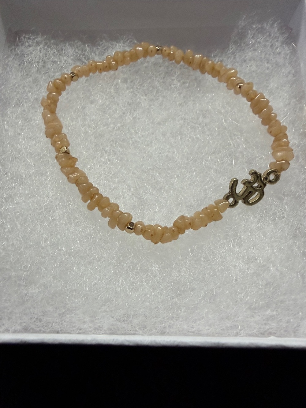 Set of 3 Elastic Bracelets-Owl, Om, Evil Eye - Picture 2 of 5